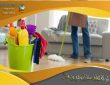 شركة تنظيف منازل بوادي بن هشبل 0550739524